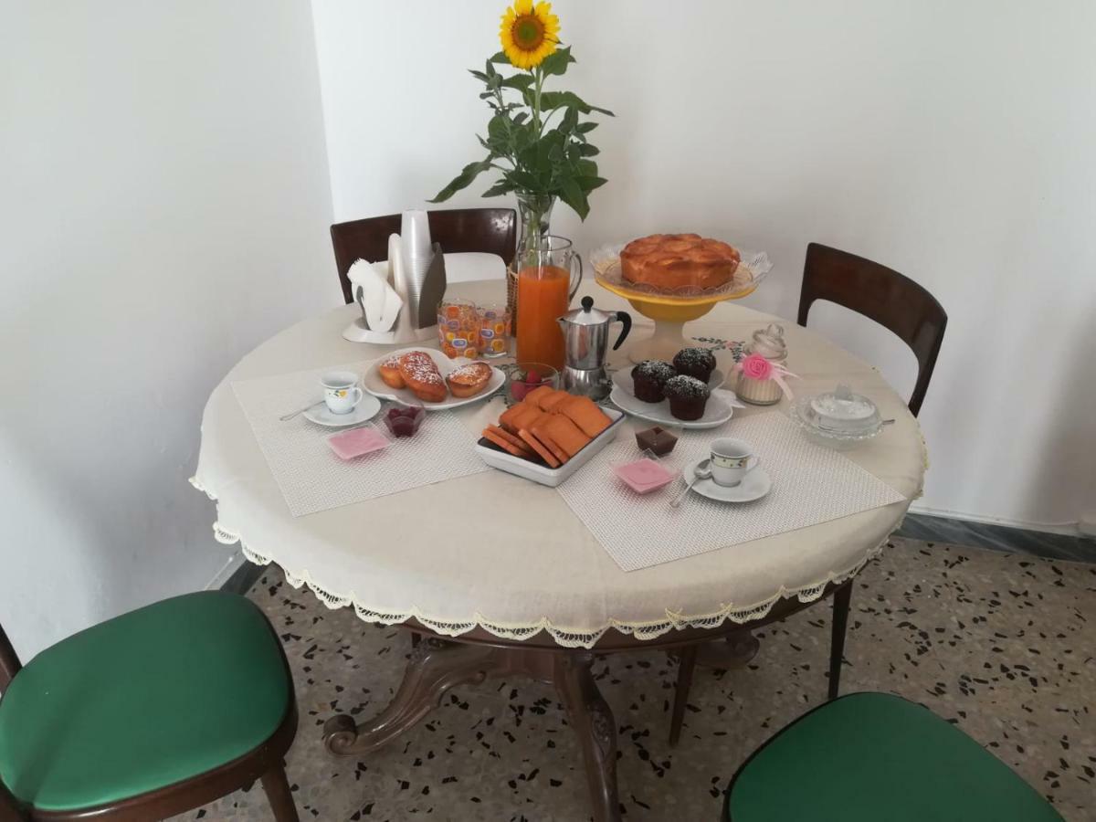 Vacanza Nel Salento1 马蒂诺 外观 照片